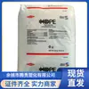 Contenedor de Embalaje de Producto Delgado de Alta Resistencia HDPE American Dow Kt 10000 Ue Dow Dupont