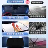 Adecuado para Audi A4L/Q5L/A3/A6L/Q3/Q2 Parasol Protector Solar para Coche Parasol Frontal Cortina Parasol de Aislamiento Térmico