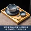 Xícara de Café para Cafeteria, Xícara Pequena de Cerâmica, Xícara para Latte Art, Louça para Chá da Tarde, Conjunto de Chá com Design Vintage e Alto Valor Estético