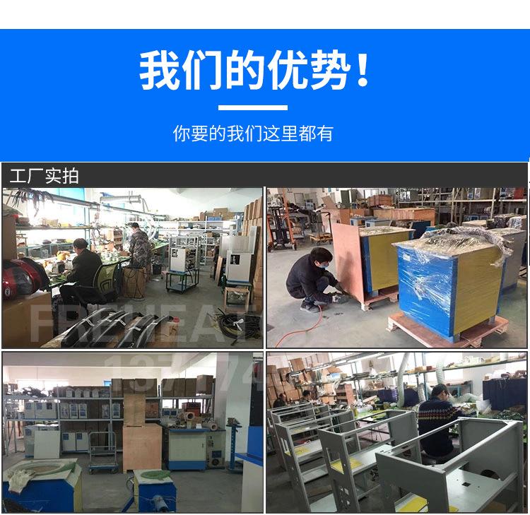 设备详情_11