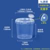 Botella de Cultivo de Tejidos de PP, Botella de Boca Ancha Transpirable Resistente a Altas Temperaturas, Tanque de Fermentación, Placa de Cultivo Celular, Tanque Biológico de Escape Unidireccional para Bacterias Anaeróbicas
