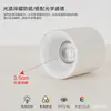 Focos de superficie para iluminación hacia arriba y hacia abajo, no requiere perforación, para sala de estar, dormitorio, vestíbulo, luz de techo LED, pasillo, uso doméstico, montado en techo