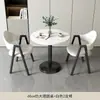Mesa de recepción y negociación casual minimalista nórdica para apartamento pequeño, juego de mesa y sillas para cafetería de té de leche y café, silla de comedor moderna, mesa de centro pequeña