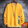 Suéter de cuello redondo para hombre, camiseta de manga larga interior estilo americano de primavera y otoño, ropa de otoño para hombre, camisa básica superior