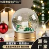 Regalos de Marca de Lujo Ligero Globos de Nieve Artesanías Personalizadas de Resina Decoraciones de Escritorio Bola de Cristal Creativa Personalización