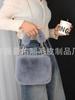 Bolsa de pelúcia feminina nova bolsa fofa mini bolsa coreana fashion bolsa de pelúcia bolsa quadrada