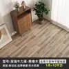 Alfombrilla de Suelo Impermeable Engrosada Resistente al Desgaste para Suelos de Cemento, Colocada Directamente sobre Pegatinas de Suelo de Plástico PVC para el Hogar