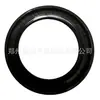 461313B000 É Adequado para Hyundai Sonata Santa Fe Kia Sorento Anel de Vedação de Eixo Único da Caixa de Câmbio