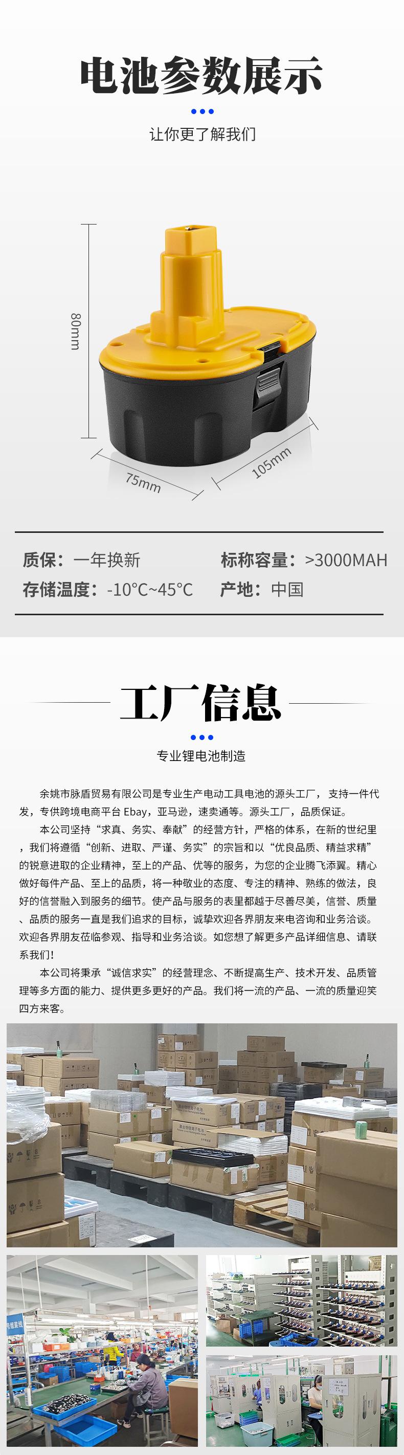 详情_04.jpg