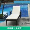 Cama de ratán para piscina al aire libre, sillón reclinable impermeable, área de descanso interior y exterior del hotel, cama de villa con sombrilla