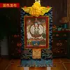 Pintura Decorativa Thangka de Xizang Sala de Buda Servir Mil Manos y Mil Ojos Gran Paraguas Blanco Buda Thangka Retrato de Buda Pintura Colgante