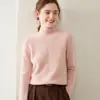 Suéter Básico de Cashmere com Gola Alta para Mulheres, 100% Cashmere Puro, Engrossado, Corte Solto, Suéter Base de Tricô Emagrecedor para Usar em Camadas