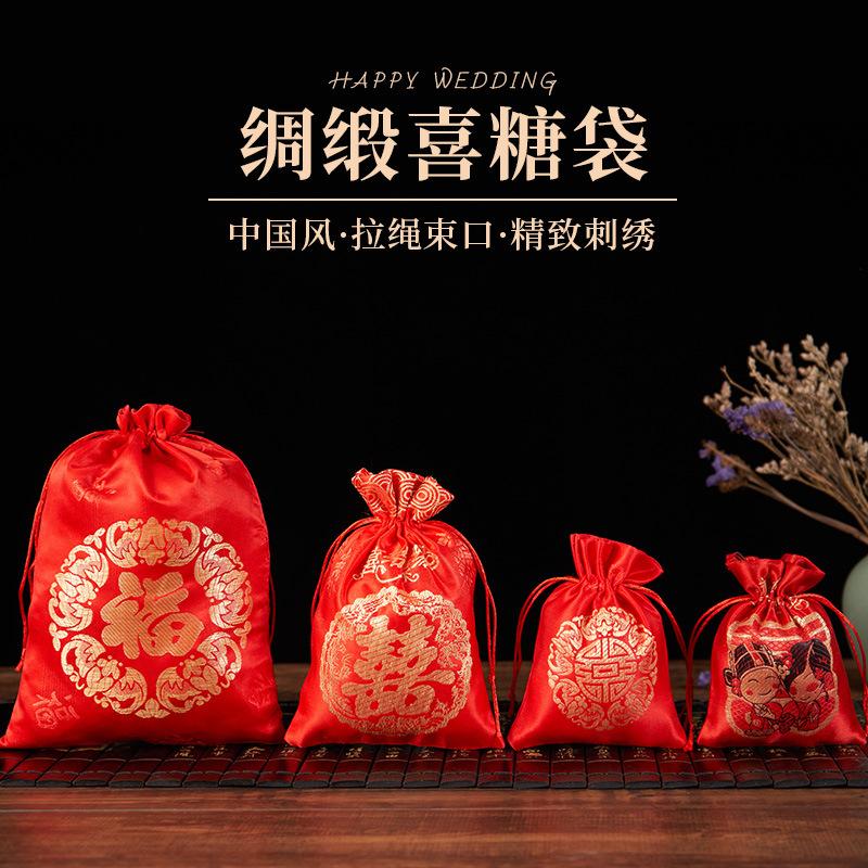 微信图片_20200201120809