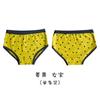 N006 Fabricante de Roupa Íntima Kidsren Venda por Atacado Apenas Uma Roupa Íntima Kidsren Bolinhas Pequenas Triângulo Meninos e Meninas Roupa Íntima 100% Algodão