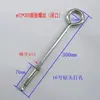 Parafuso de Expansão Estendido Gancho de Ferro Galvanizado Anel de Fixação com Gancho Gancho de Bombeiro Bucha de Parede Super Longa Gancho Decorativo Parafuso Multiuso