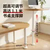 Suporte de haste para perna de mesa ajustável, pernas telescópicas de suporte de carga para tampo de mesa, pernas de suporte para mesa, suporte de coluna com altura ajustável, balcão de bar