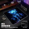 Mouse Pad de Vidro Temperado para Jogos de E-Sports para Jogos FPS, Controle Preciso Sem Perda de Quadro, Mouse Pad de Vidro Microgravado