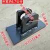 Trator Dongfanghong Luoyang Monocilíndrico Bicilíndrico Agrícola Pequeno Tração nas Quatro Rodas Suporte para Cartão Nivelador Nivelador Cabeça de Tigre