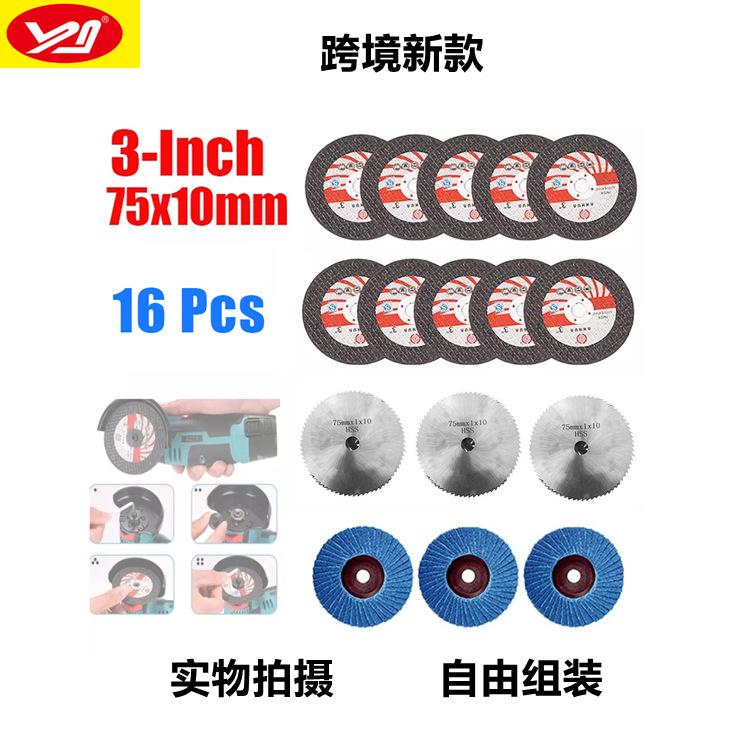 4b27b1e7cff8676d98daba16b3df75