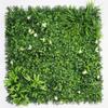 100*100 Decoración de Pared de Fondo Antidecoloración Pared de Plantas Simuladas Pared de Plantas Verdes Balcón Flor Artificial Decoración de Pasto Plástico