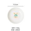 Amazon Silicone Antiderrapante Cerâmica Bandeja Gato Tigela Gato Pet Lanche Comida Gato Bandeja de Lata Bacia Comida Gatinho Suprimentos Pet