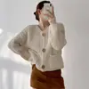 Chaqueta cárdigan tejida para mujer, nuevo estilo otoño e invierno, longitud corta para figuras petite, elegante y con estilo, color albaricoque