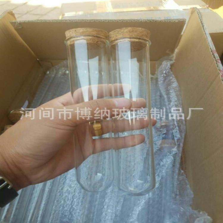 4474012586_2118599593_副本