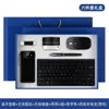 Souvenirs para Eventos de Reuniones de Oficinas Corporativas, Regalos Prácticos para Empleados al Unirse, Set de Caja de Regalo Personalizada de Mouse y Teclado