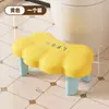 Taburete para el pie del inodoro Dopamina Uso en el hogar Niños Adultos Inodoro Baño Taburete para el pie Taburete Reposapiés Antideslizante Dios de la Sentadilla