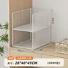 Estante de almacenamiento para armario, gabinete extraíble multicapa de gran capacidad para organizar ropa y almacenar artículos