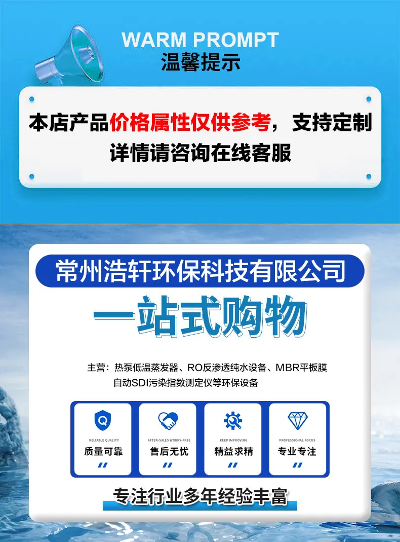 详情页-头-1