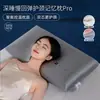 O Mesmo Núcleo de Travesseiro de Espuma Viscoelástica de um Determinado Hotel, Capa de Travesseiro Resistente a Manchas Cinza Escuro de Primeira Geração, Produto Quente de E-commerce, Envio Direto da Fábrica, Pode Ser Enviado em Nome de Outros