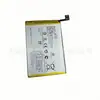 Adecuado para Vivo Y33S V2109 Y21 Y21S/5G B-S1 Teléfono Móvil Batería Fabricante Venta Directa Transfronterizo