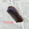 Peine de Sándalo Negro, Peine de Madera Maciza con Dientes Gruesos, Peine de Masaje Especial, Modelo para Transmisión en Vivo, Venta al por Mayor de Peines de Sándalo, Cuidado y Mantenimiento del Cabello