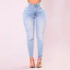 Estação Europeia Outono Novo jeans skinny de quadril lápis Azul Tamanho Grande feminino ebay original