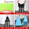 Bolsa de basura con cordón para el hogar, engrosada, portátil, desechable, bolsa de plástico negra, bolsa de basura con cordón de cierre automático Point Break