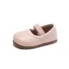 Zapatos de Princesa con Lentejuelas para Niñas Estilo Nuevo Primavera y Otoño 2026 Zapatos de Cuero Slip-On para Bebés Estilo Dulce Planos
