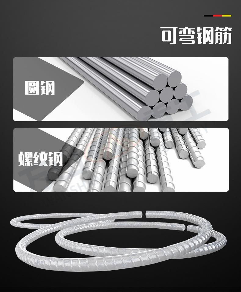 详情页_04.jpg