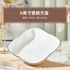Tigela de Arroz e Prato de Cerâmica Elegantes com Borda Colorida Estilo Nórdico, Cor Sob Esmalte, Espessado Anti-Queimadura, Prato para Salada de Frutas, Seguro para Micro-ondas