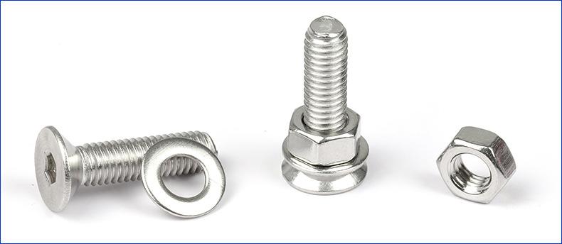 304不锈钢沉头内六角螺丝套装 (25).JPG