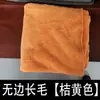 Nova Toalha para Lavagem de Carro em Veludo Coral de 550g, Toalha Espessa de Microfibra Ultra Fina para Limpeza de Carro, Toalha Absorvente para Carro que Não Deixa Marcas
