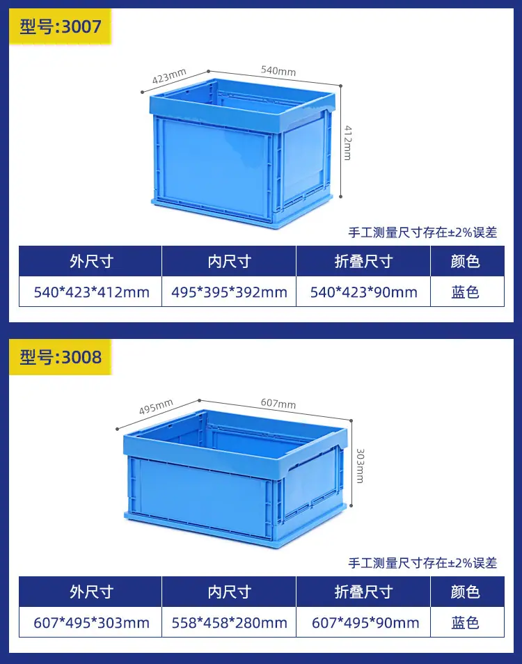 详情图08