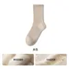Calcetines para hombre, algodón puro, calcetines de caña extra larga, antibacterianos y resistentes al olor, calcetines de media pantorrilla, engrosados para otoño e invierno, calcetines de caña alta sin costuras