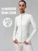 Chaqueta de Yoga para Mujer Personalizada de Secado Rápido con Cuello Alto y Manga Larga, Adelgazante, Transpirable, con Cremallera, Deportiva, para Fitness, Outdoor, Nueva Llegada Otoño/Invierno