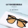 Nuevas Gafas de Sol Cuadradas Estilo Coreano Que Hacen que la Cara Parezca Más Pequeña, Gafas de Sol Marrones para Hombres con un Estilo Genial, Protección Solar y Protección UV, Gafas de Sol Retro para Mujeres con Remaches