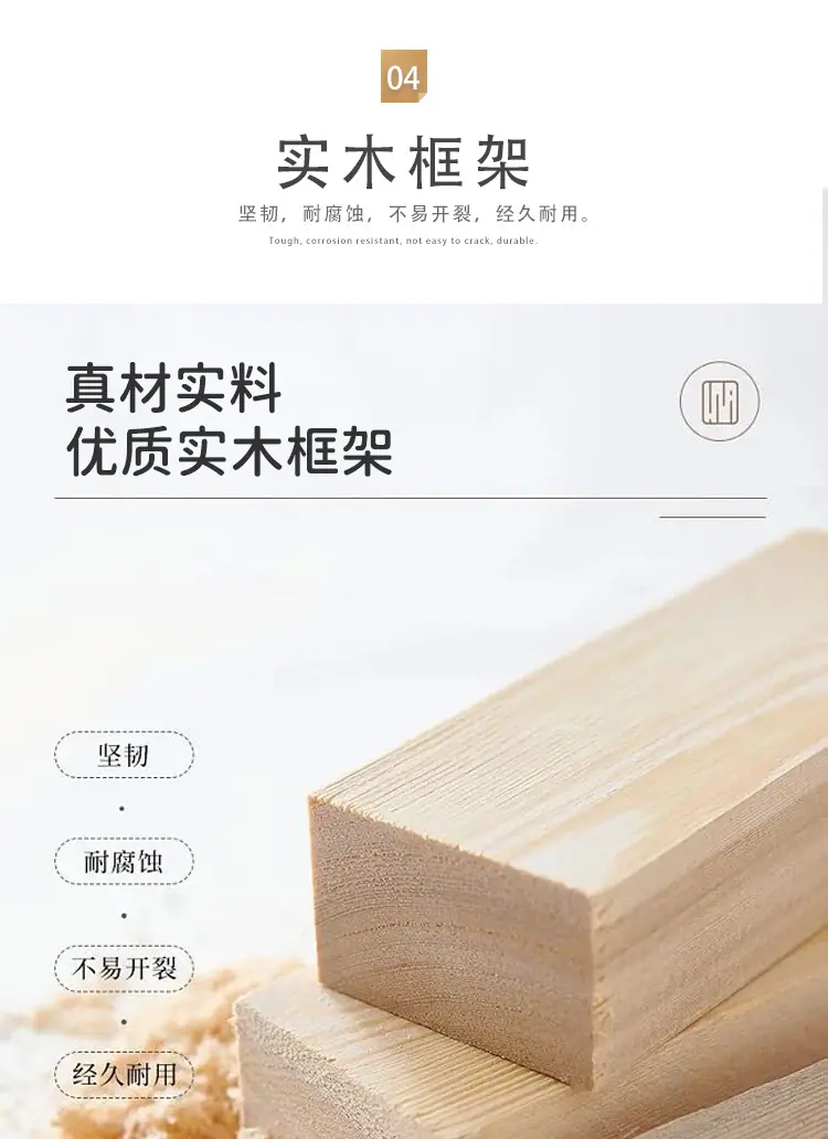 详情图片_16.jpg