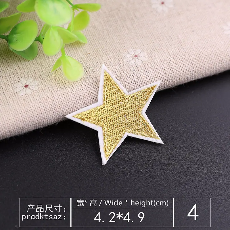 4金色.jpg