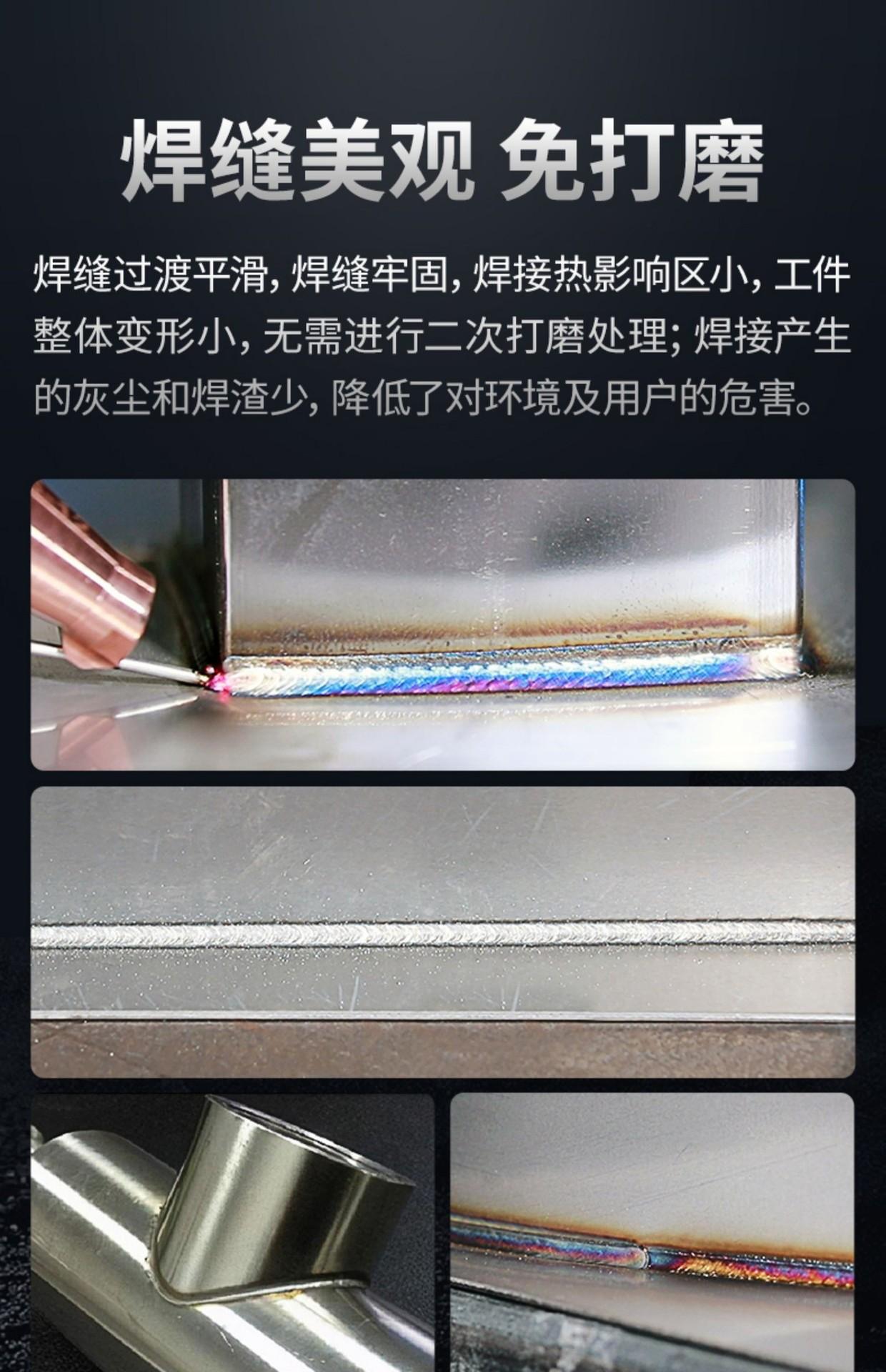 详情图17.jpg
