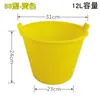 Cubo de Goma para Neumáticos, Cubo de Cemento, Cubo Gris Fuerte y Duradero para Obra, Cubo Redondo de Plástico para Flores, Cubo Doméstico