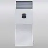 Aire Acondicionado de Precisión Hisense HF-125LW/TS06SZJD, Capacidad de Enfriamiento 12.5KW, Aire Acondicionado de Temperatura y Humedad Constantes